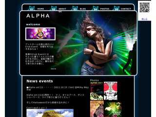 Alpha Official Website