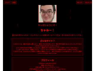 サメは干からび、僕は骨に酔う