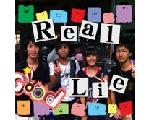 Real Lie OFFICAL WEB SITE
