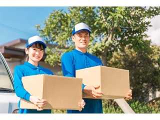 お得情報ブログ