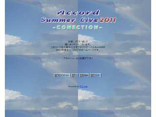 Accord Summer Live 2011