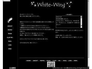 White-Wing
