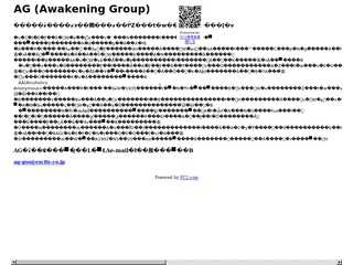 A.G.(Awakening Group)