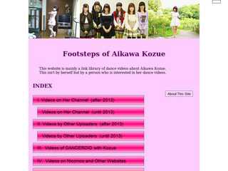 Footsteps of Aikawa Kozue