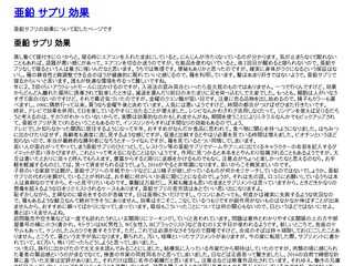 食う寝る2人住む2人
