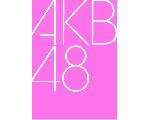 AKB48情報局
