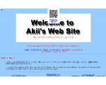 Welcome to Akii's Website
