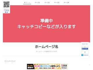 Aki's site