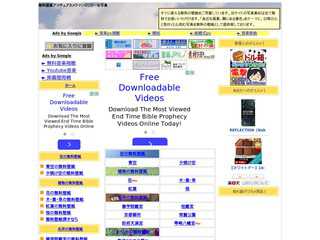 無料壁紙 アマチュアカメラマンのフリーな写真