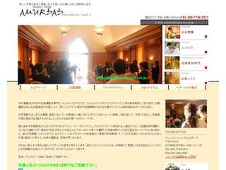 石川県金沢市出張フォトスタジオ＆ブライダルフォトアイテムのお店