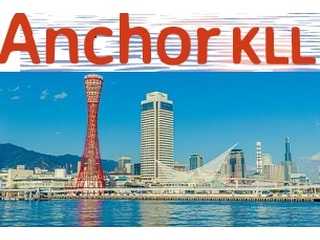 神戸文芸ラボ（AnchorKLL）