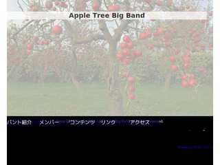 Apple Tree Big Band : ATBB web