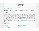 j10np 日本語化パッチ