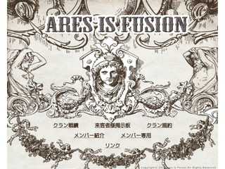 Ares Is Fusionのホームページ