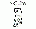 artless
