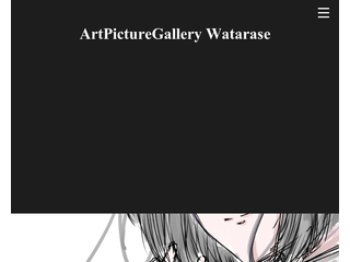 Art Picture Gallery Watarase