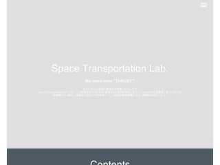 Space Transportation Lab.