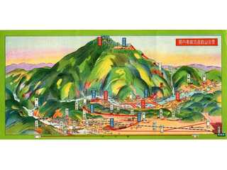 幻の鉄道「愛宕山鉄道」を訪ねて