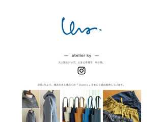 atelier ky