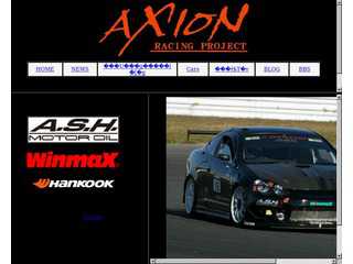 Racing Project Axion レーシング・プロジェクト・アクシオン