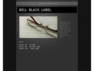 BELL BLACK LABEL