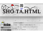 SHO-TA.HTML