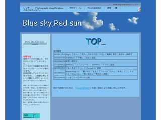 Blue sky,Red sun