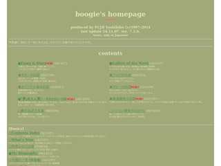 boogie\'s homepage