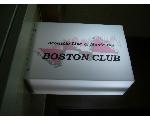 BOSTON CLUB Web Site