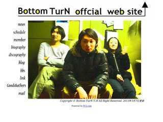 Bottom TurN official web site