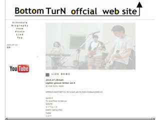 Bottom TurN WEB