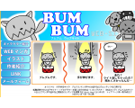 BUM-BUM web site