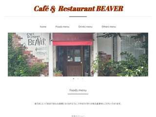 Cafe&Restaurant"BEAVER"