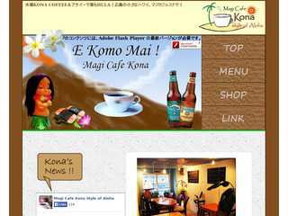 Magi Cafe Kona Style of Aloha!