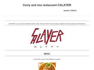 CALAYER official/ English