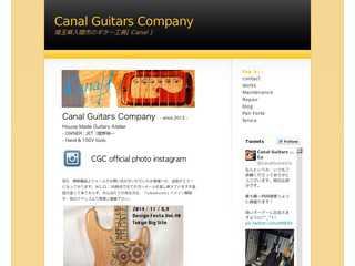 Canal Guitars Company