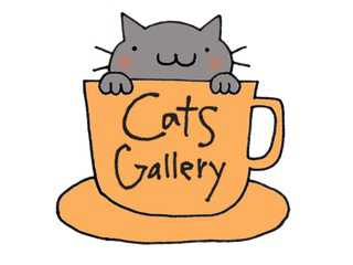 Cats Gallery