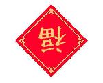 中国語学習サイト　