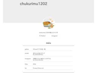 chukurimu1202