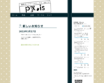 創作カードゲームサークル　pyx.is