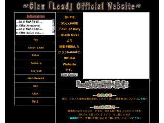 Call of Duty : Clan　「Lead」　Official Site