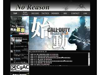 PS3 GAME CLAN No Reason official web site