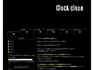 Clockclose
