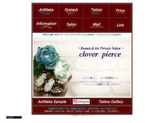 Beauty&Art Private Salon?clover pierce