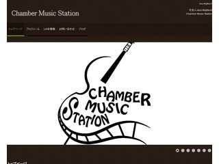 ChamberMusicStation