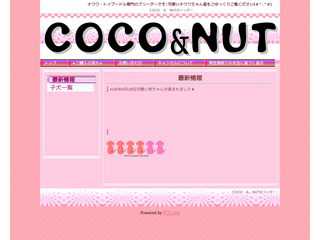 coco&nut