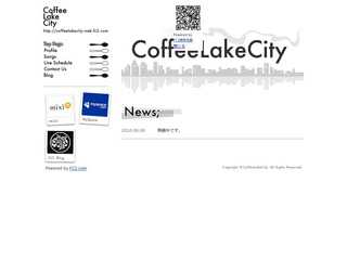 Coffee Lake City