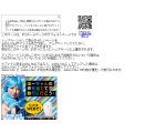 雑誌より単行本派