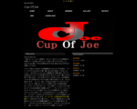 Cop Of Joe official web