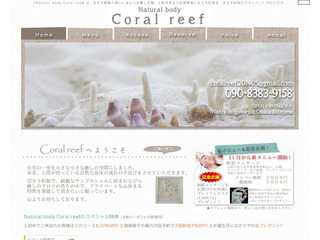 Natural body Coralreef